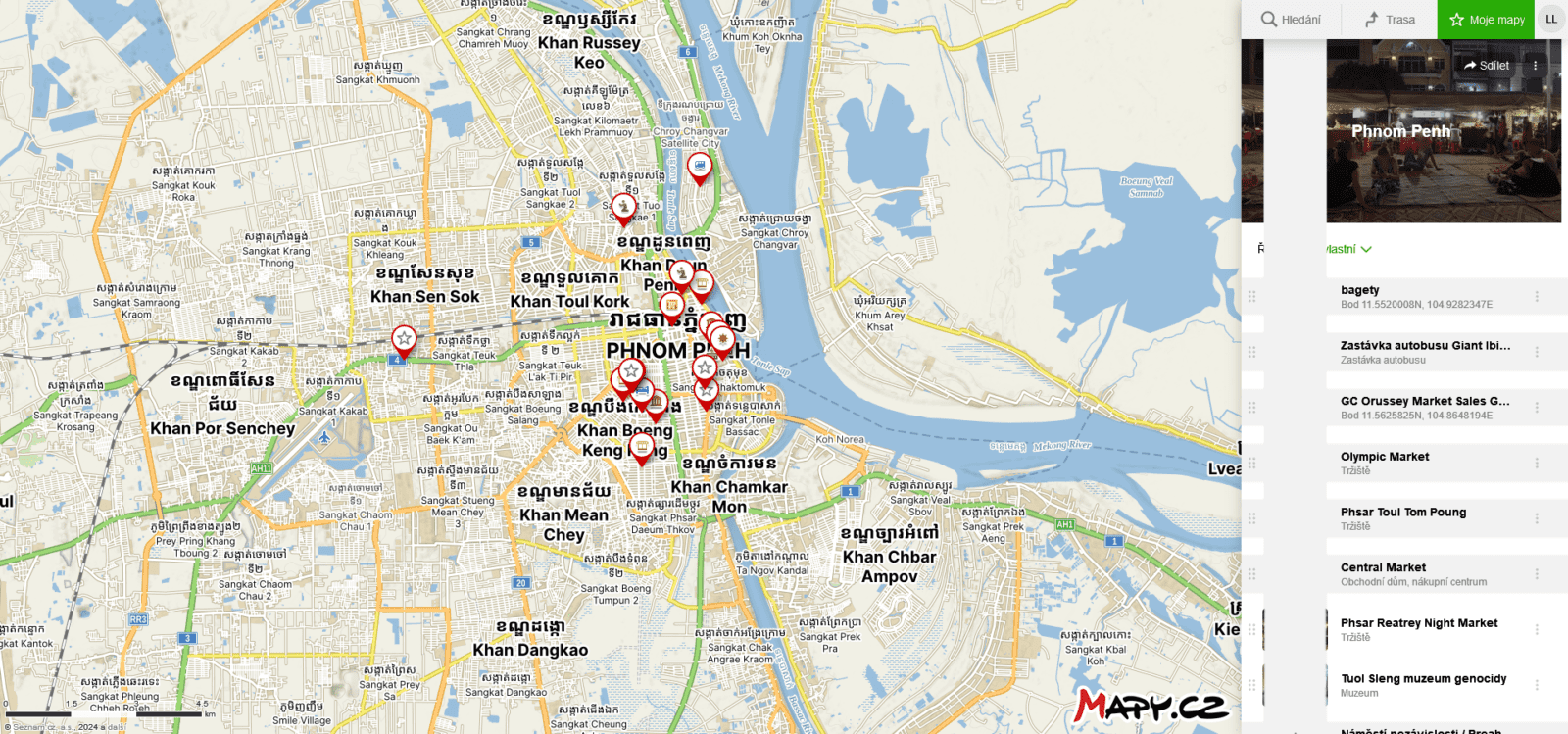 Ho Chi Minh City > Phnom Penh